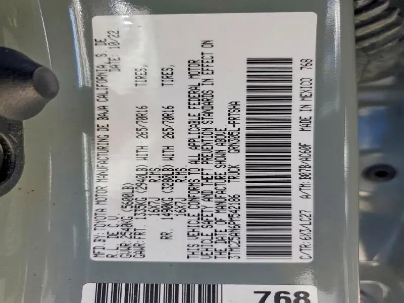 2023 TOYOTA TACOMA DOUBLE CAB  