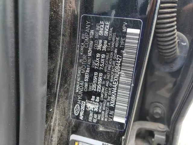 2022 HYUNDAI IONIQ 5 SEL  