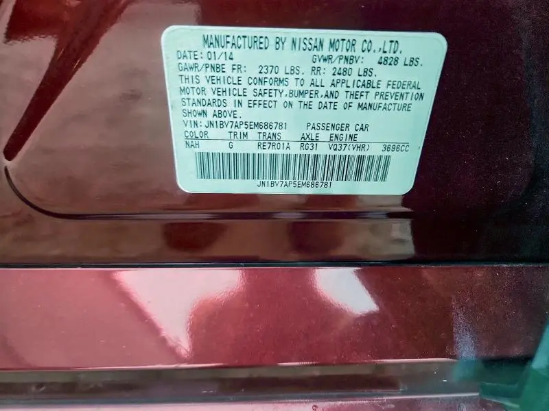 2014 INFINITI Q50 BASE  