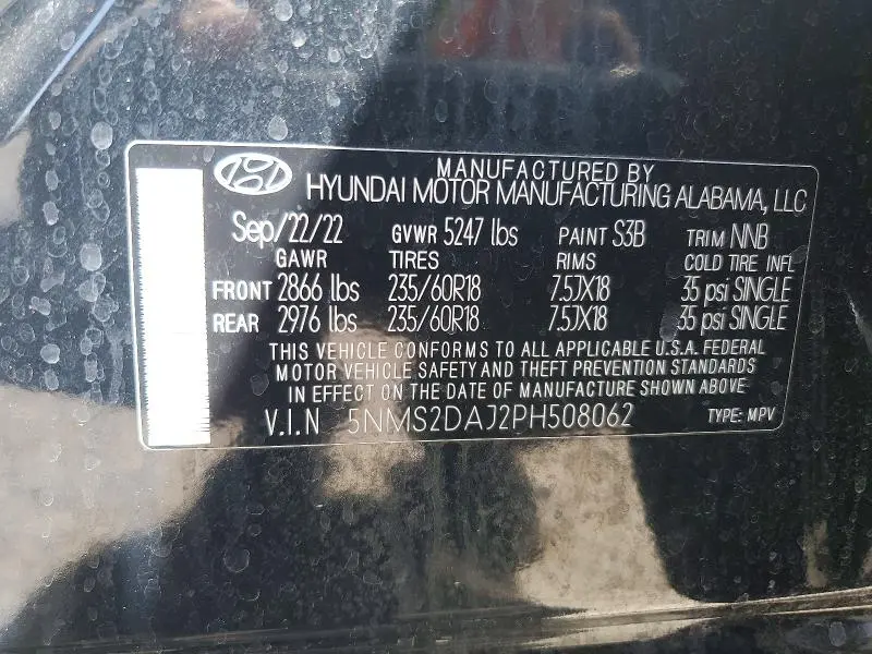 2023 HYUNDAI SANTA FE SEL  