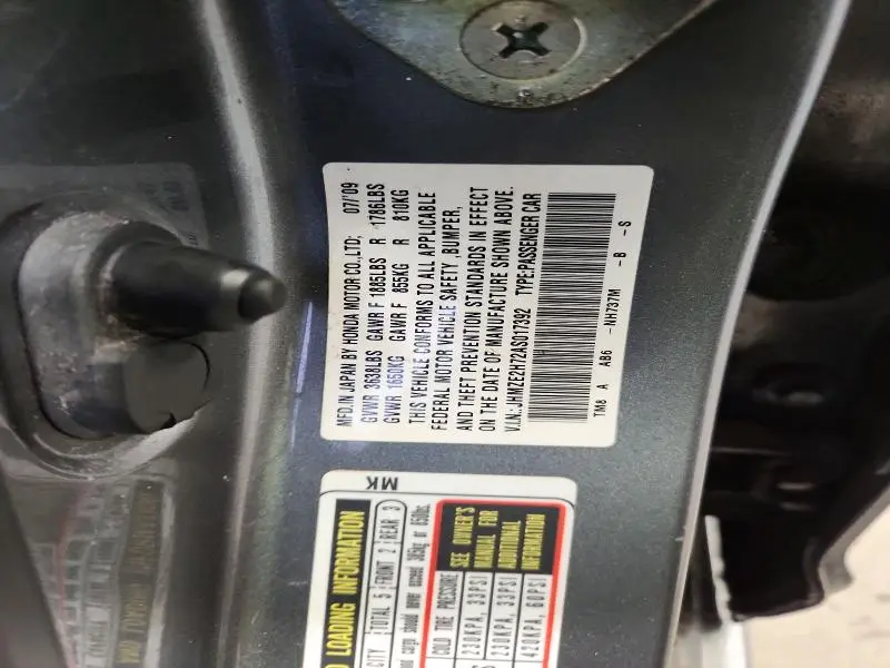 2010 HONDA INSIGHT EX  