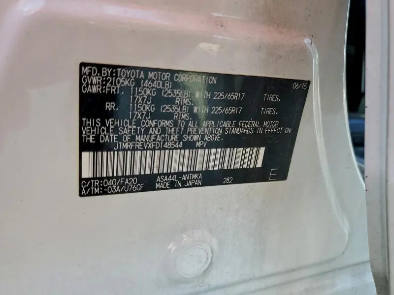 2015 TOYOTA RAV4 XLE  