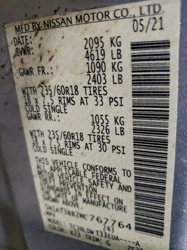 2021 NISSAN ROGUE SV  