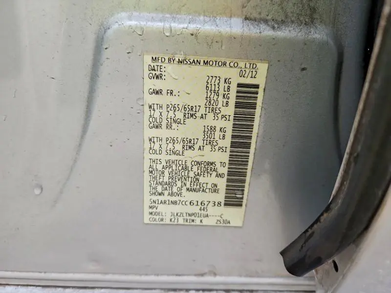 2012 NISSAN PATHFINDER S  