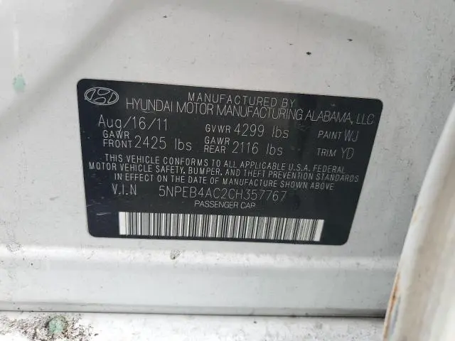 2012 HYUNDAI SONATA GLS  