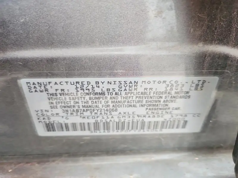 2015 NISSAN SENTRA S  