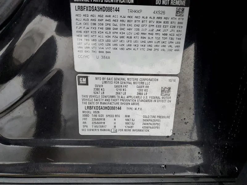 2017 BUICK ENVISION ESSENCE  