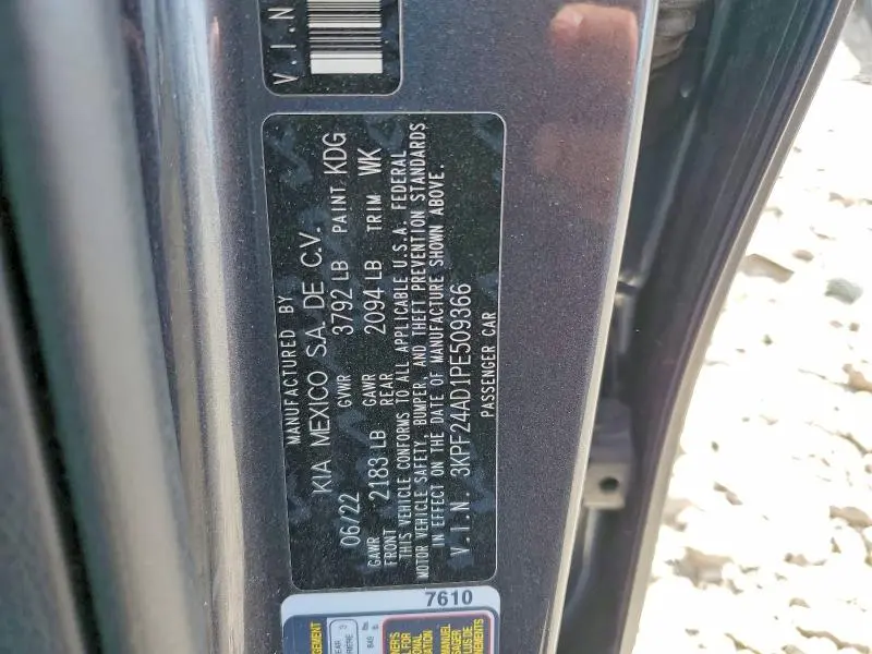 2023 KIA FORTE LXS  