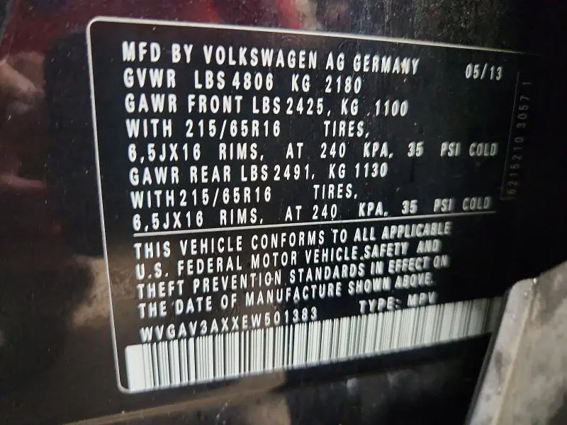 2014 VOLKSWAGEN TIGUAN S  