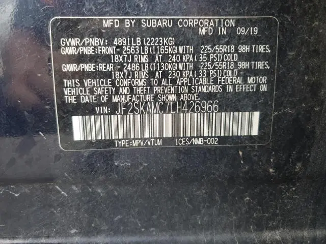 2020 SUBARU FORESTER SPORT  