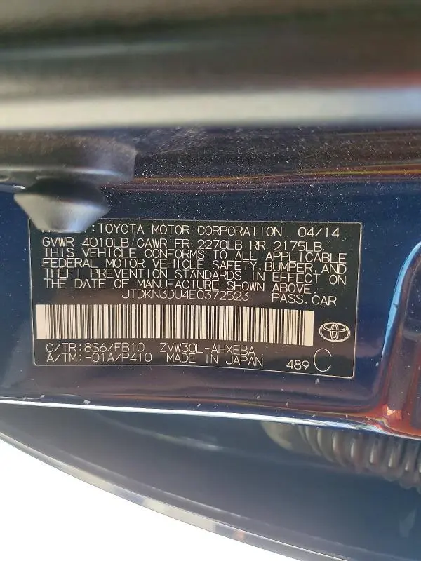 2014 TOYOTA PRIUS TWO  