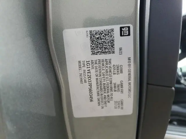 2023 CHEVROLET CORVETTE Z06 2LZ  