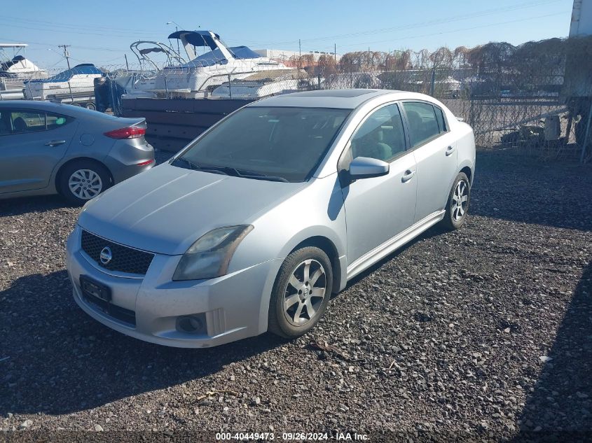 2012 NISSAN SENTRA 2.0 SR