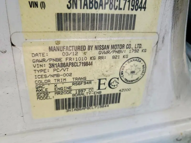 2012 NISSAN SENTRA 2.0  