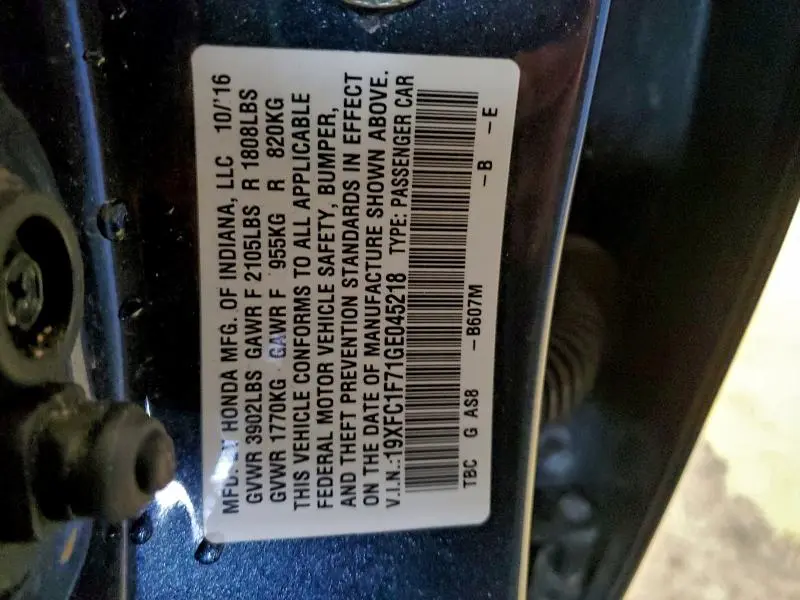 2016 HONDA CIVIC EXL  