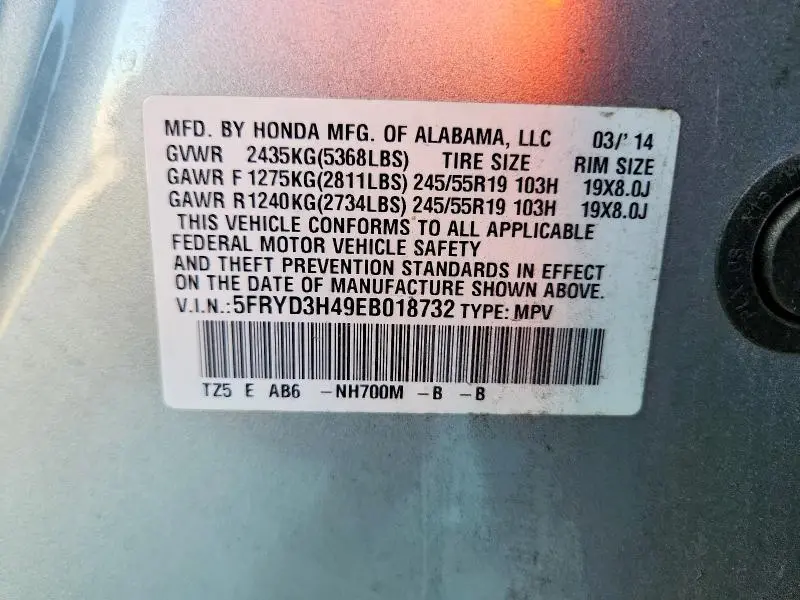 2014 ACURA MDX TECHNOLOGY  