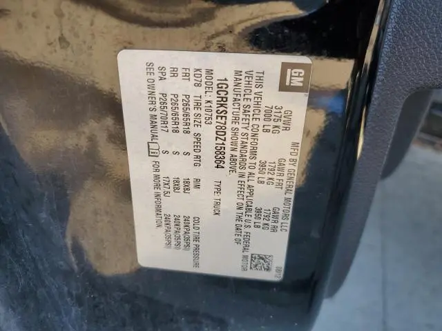 2013 CHEVROLET SILVERADO K1500 LT  