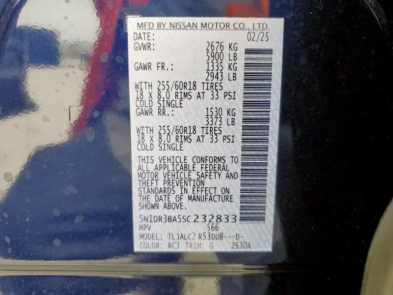 2025 NISSAN PATHFINDER SV  