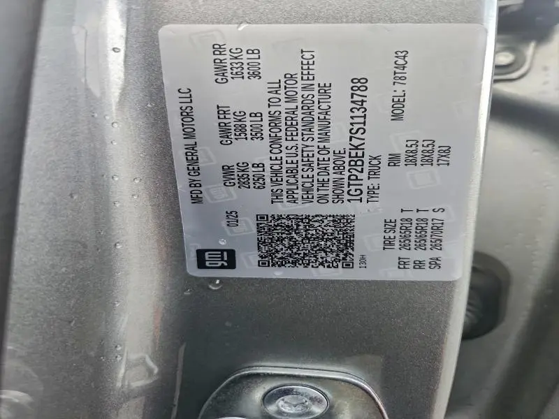 2025 GMC CANYON ELEVATION  