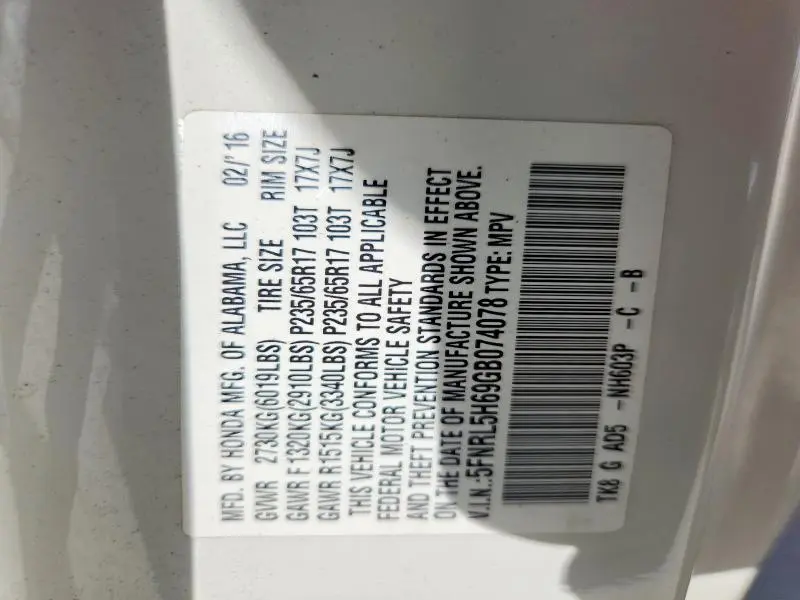 2016 HONDA ODYSSEY EXL  
