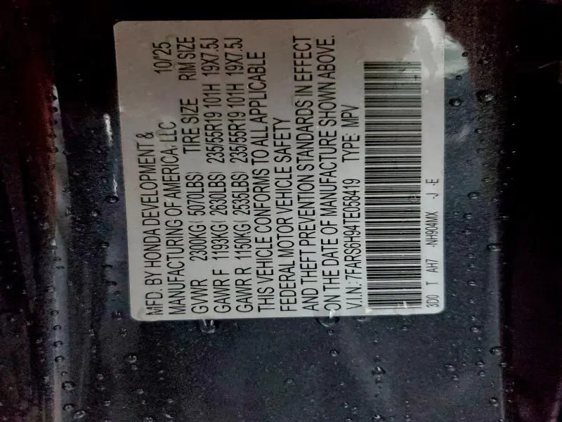 2026 HONDA CR-V SPORT TOURING  