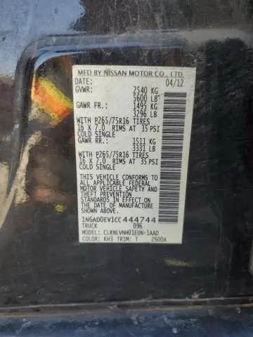 2012 NISSAN FRONTIER S  