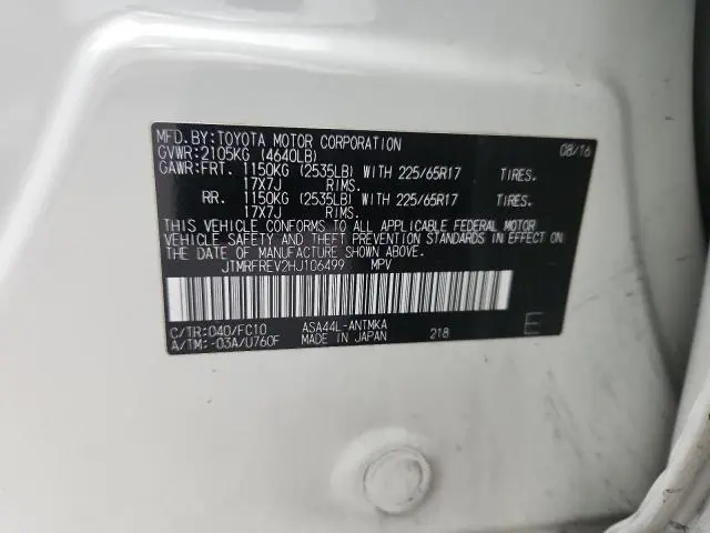 2017 TOYOTA RAV4 XLE  