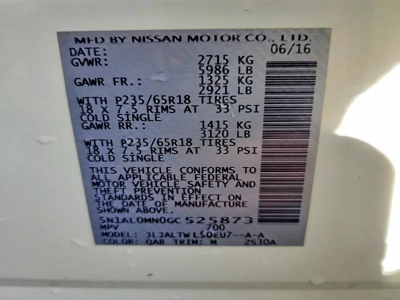 2016 INFINITI QX60 BASE  