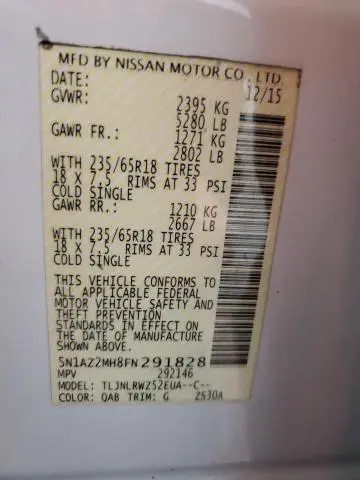 2015 NISSAN MURANO S  