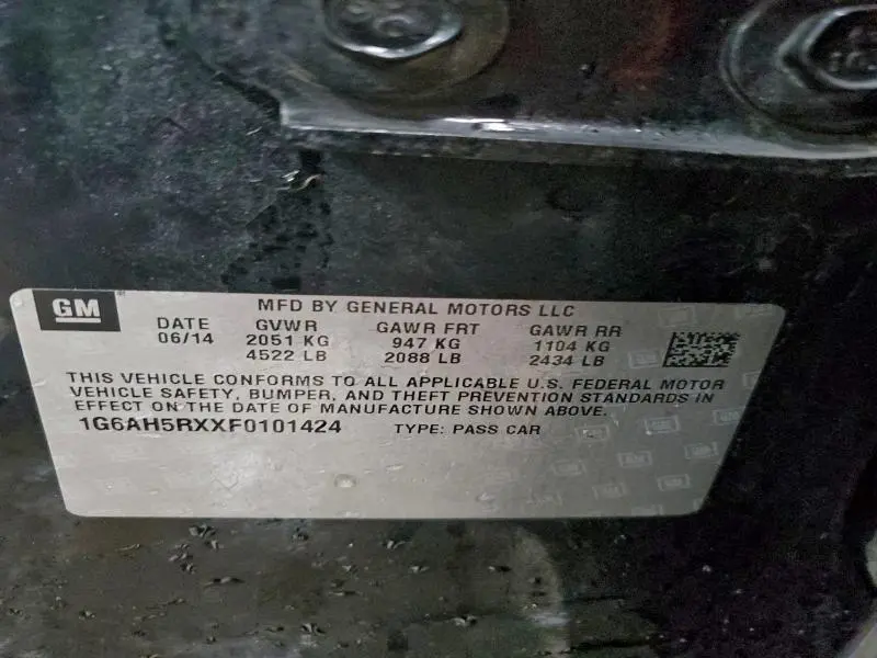 2015 CADILLAC ATS LUXURY  