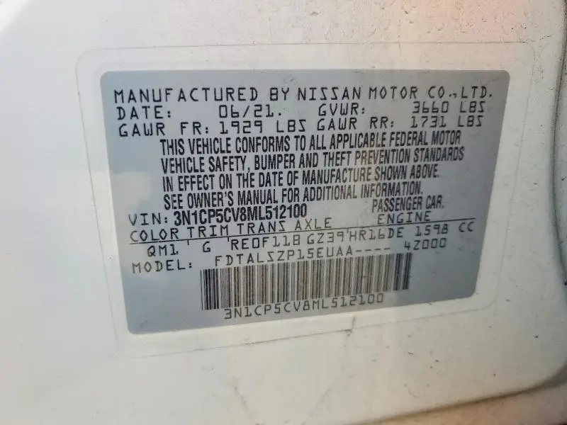 2021 NISSAN KICKS SV  