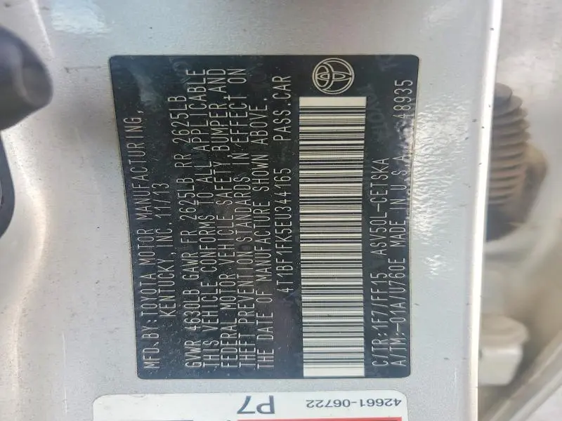 2014 TOYOTA CAMRY SE  