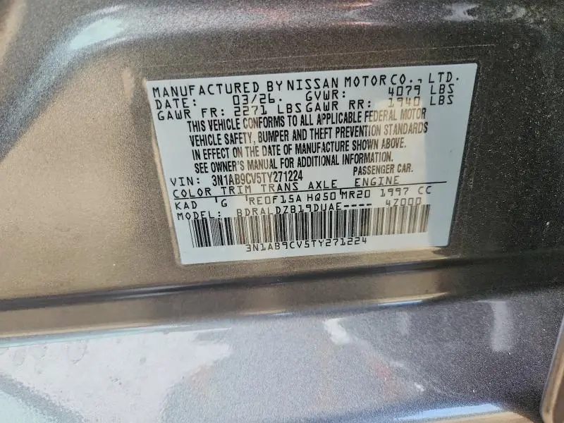 2026 NISSAN SENTRA SV  