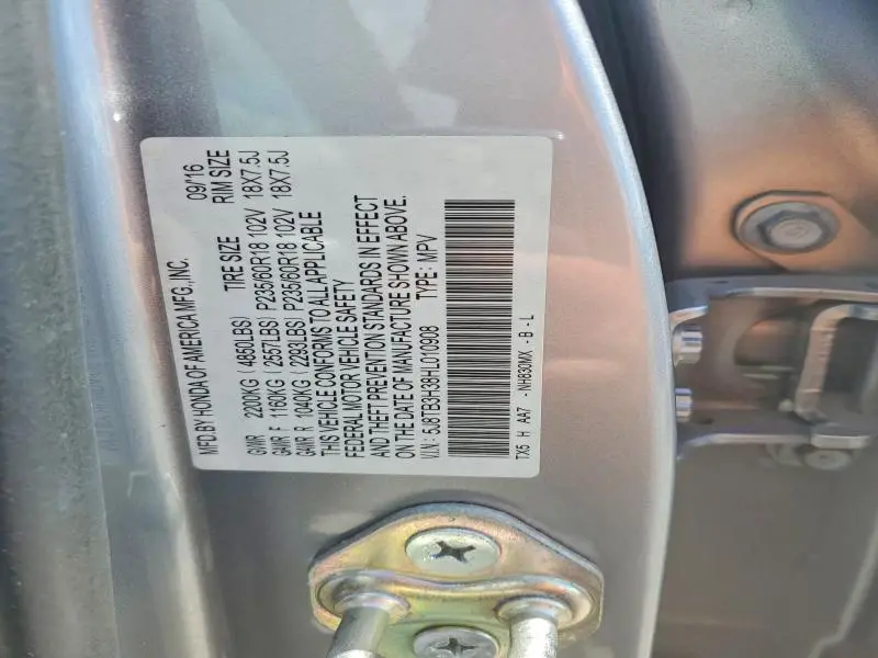 2017 ACURA RDX   