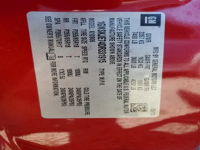 2013 CHEVROLET SUBURBAN K1500 LT  