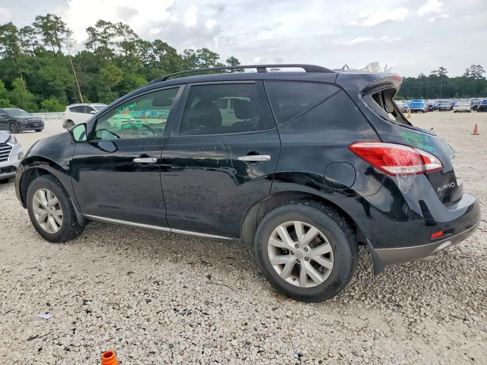 2013 NISSAN MURANO S  