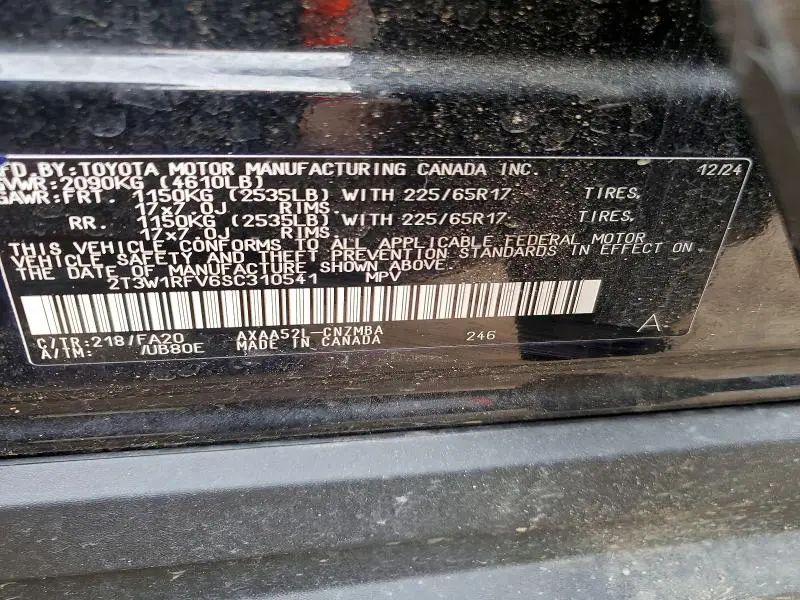 2025 TOYOTA RAV4 XLE  