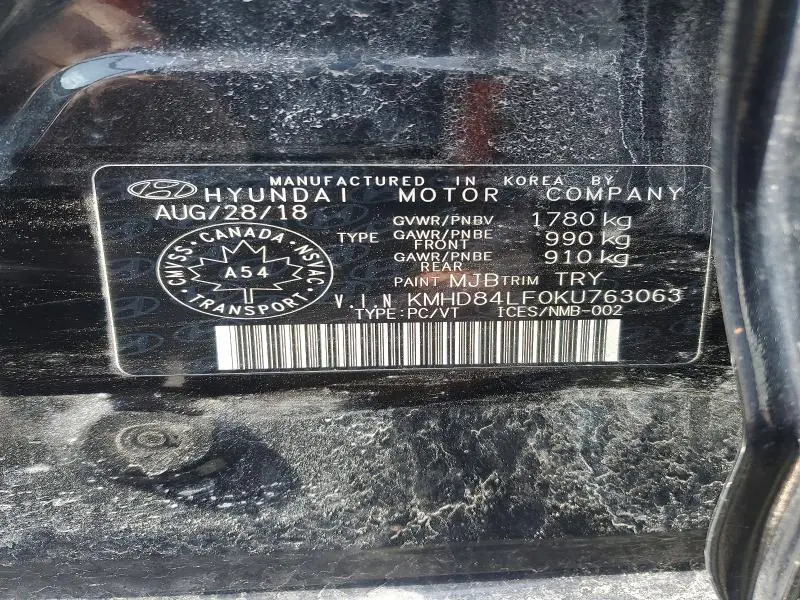 2019 HYUNDAI ELANTRA SE  