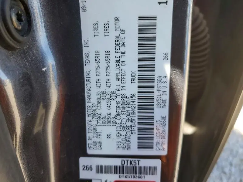 2017 TOYOTA TUNDRA SR5  