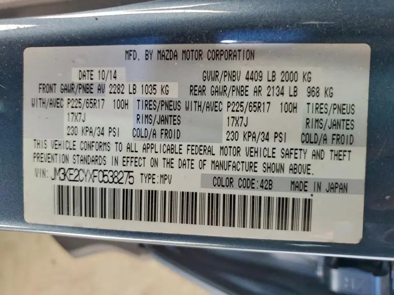 2015 MAZDA CX-5 TOURING  