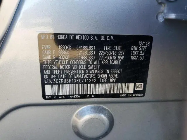 2019 HONDA HR-V SPORT  