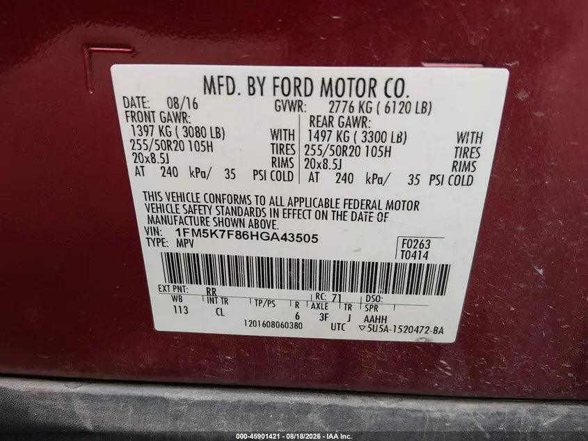 2017 FORD EXPLORER LIMITED