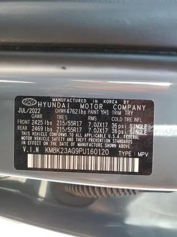 2023 HYUNDAI KONA SE  