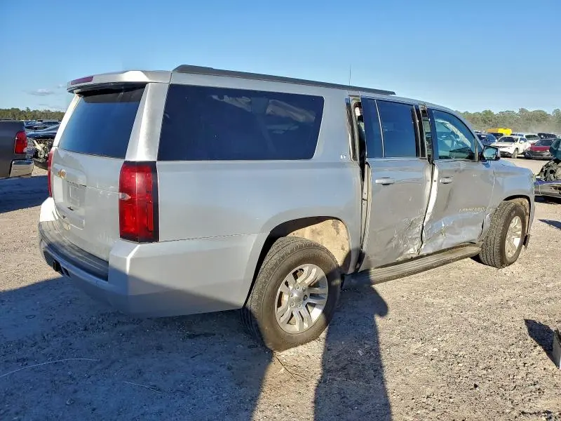 2020 CHEVROLET SUBURBAN K1500 LT  