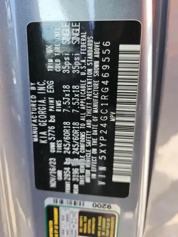 2024 KIA TELLURIDE LX  