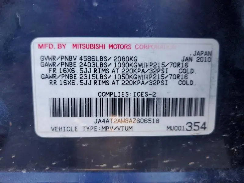 2010 MITSUBISHI OUTLANDER ES  