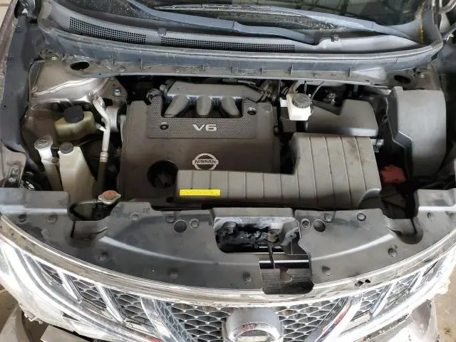 2014 NISSAN MURANO S  