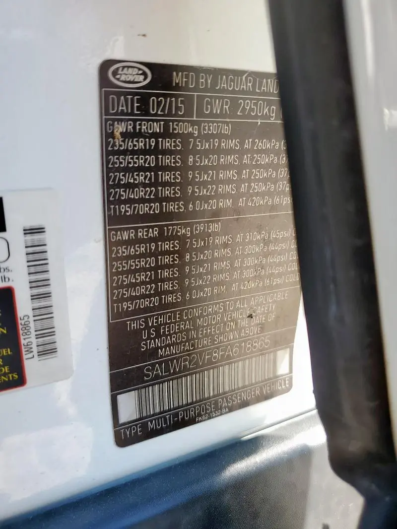 2015 LAND ROVER RANGE ROVER SPORT HSE  