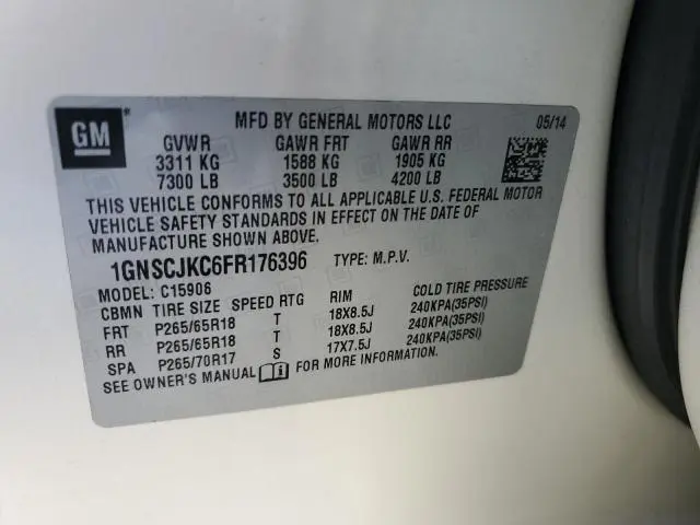 2015 CHEVROLET SUBURBAN C1500 LT