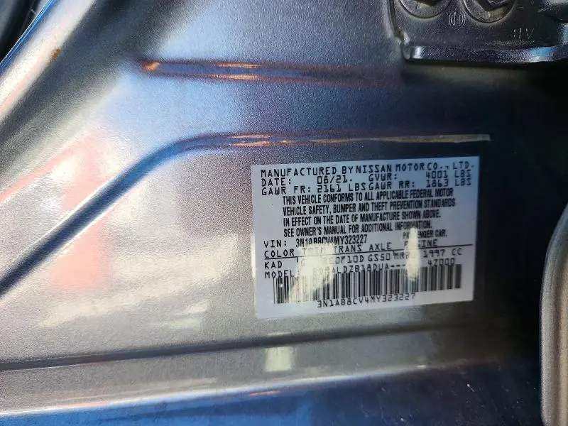 2021 NISSAN SENTRA SV  